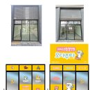 오다주따 이미지