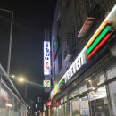 올림피아모텔 이미지