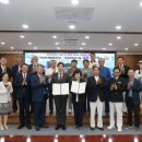 국립한국해양대학교 이미지