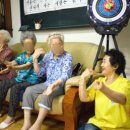 만세경로당 이미지