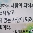 청풍원휴게소 이미지