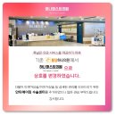 하나퍼스트의원 이미지