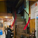 KCC엠파이어타워 | 부천역 맛집 점심 저녁 추천 림수육국밥 솔직후기