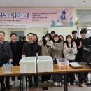 청암대학교 이미지