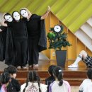 경성유치원 이미지