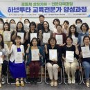 공익활동지원센터 이미지