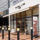 운정카페 이미지