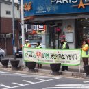 양학온천프라자 이미지