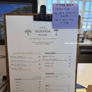 대부목장 | 대부도 바다뷰 카페 후아후아, 예쁘지만 맛은 솔직하게