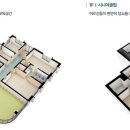 스카이2 이미지