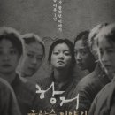 동화유치원.색동어린이집 이미지