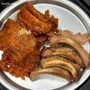 용원하나로마트(맞은편) | 진해 용원 맛집 숮불에 구워먹는 행님쪽갈비 후기