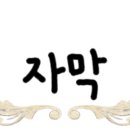 필-씨어터 이미지