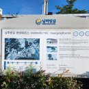 진월정 옆 이미지