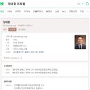 명화모터스 이미지