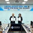 한영메디칼 이미지