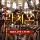 성원소프트