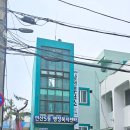 연산5동행정복지센터 이미지