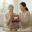 엄마화장품 | 고혼진 화장품 가격 세트 어버이날 엄마 선물로 드린 솔직 후기