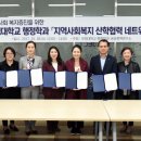 용호지역아동센터 이미지