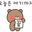 성성미소공인중개사사무소 네이버블로그