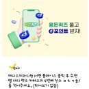 메디스치과의원 이미지