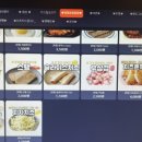 롤스터PC방 이미지