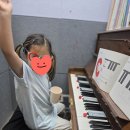 칸타타피아노학원 - 목포시 부흥로 14 | 칸타타피아노학원