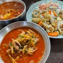 덕성반점