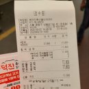 육덕진축산물도매센터