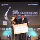 현댄스포츠 이미지