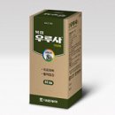 메디사랑약국 네이버블로그