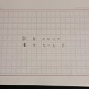 화담여관