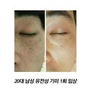 에스테틱쉼표 - 목포시 | 에스테틱쉼표