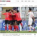 [CN] 아시안컵 "한국, 중국에 2-0 완승! 3전 전승!" 중국반응 (가생이펌) 이미지