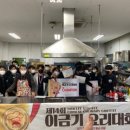 광주대학교 이미지