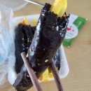 선비꼬마김밥각산점