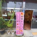 불타는토스트 아산터미널점 | 아산맛집 / 불타는 토스트(아산터미널점) : 아산 모종동 노릇노릇하게 구워진 토스트맛집