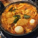 소담동_지엘플렉스1(입구) | [세종맛집] 세종시 소담동 ‘코알라 즉석떡볶이’ 솔직 후기
