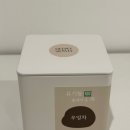 딥플리슬로우리 이미지