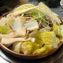 남부순환로317길 15 (2) | 친동생이 추천한 서울 사당 한식 맛집 내돈내산 후기, 본연옛날불고기