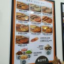 호떡당메타