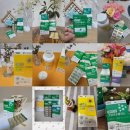 주식회사 비알피랩스