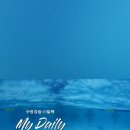 신기스포렉스 이미지