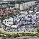 모란5일장 이미지