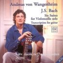 J.S. 바흐 '무반주 첼로 모음곡 제2번 D단조 BWV 1008' 바흐가 얼마나 다양한 아름다움을 이 모음곡에 숨겨두었는지 다시 한번 이미지