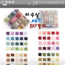 상신상사 이미지