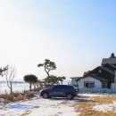 아붕 펜션 이미지