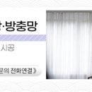 호산정형외과의원 네이버블로그
