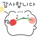 애니타임로또 이미지